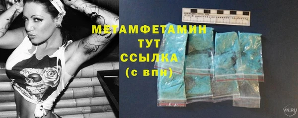 ешки Вязники