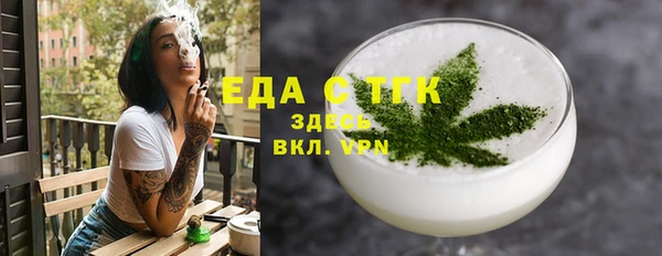 дмт Вязьма