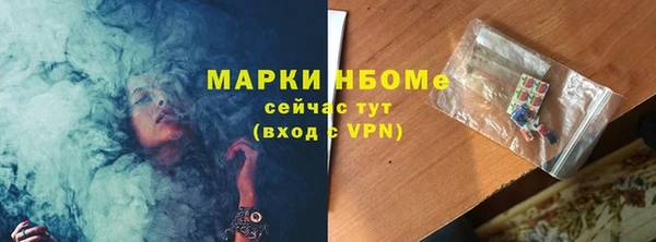 ешки Вязники