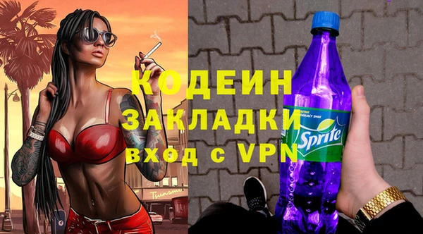 ешки Вязники