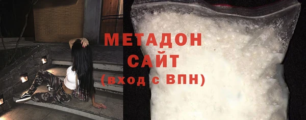 меф VHQ Туринск