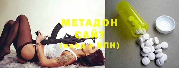 ешки Вязники