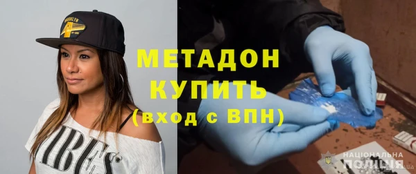 наркотики Вяземский