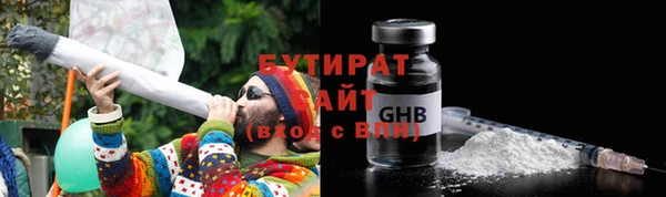 ешки Вязники