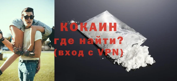 дмт Вязьма