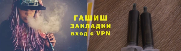 дмт Вязьма