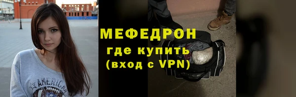 дмт Вязьма