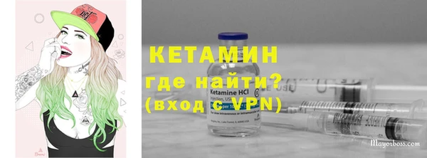ешки Вязники
