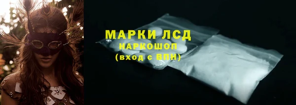 дмт Вязьма