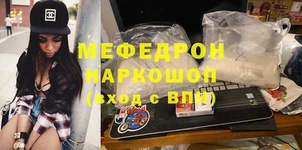 дмт Вязьма