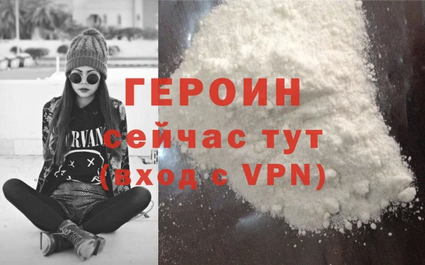 ешки Вязники