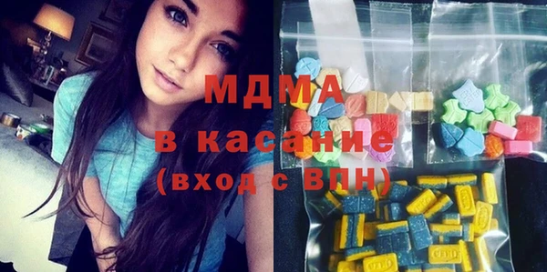 наркотики Вяземский