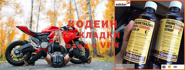 ешки Вязники