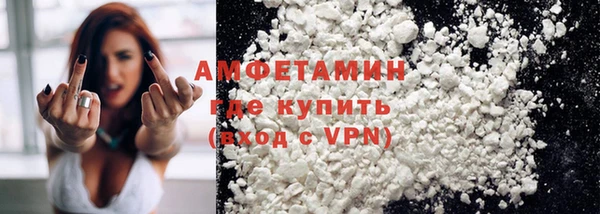 дмт Вязьма