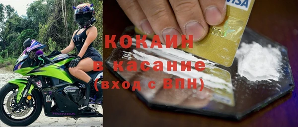 дмт Вязьма
