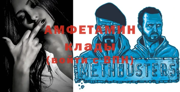 ешки Вязники