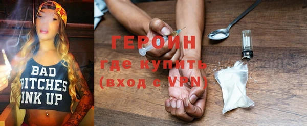 дмт Вязьма