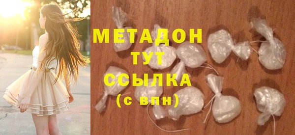 ешки Вязники