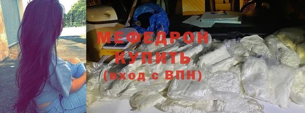 ешки Вязники