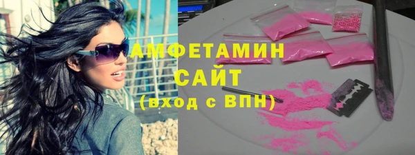 наркотики Вяземский