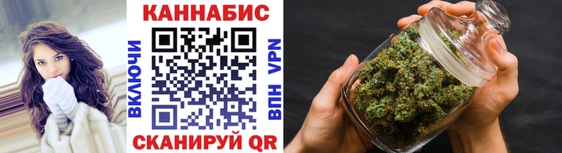 omg маркетплейс  Липки  Конопля планчик 